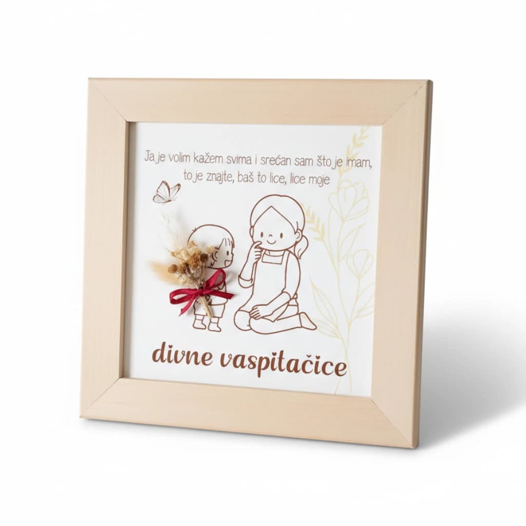 Ram za Vaspitacicu (1).webp